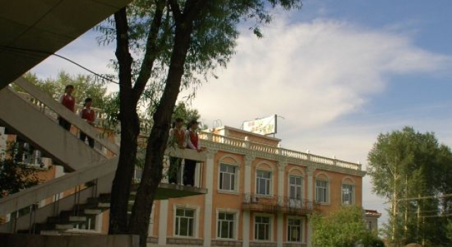 Wan Li Yuan Hotel, Varaa Hotelli Heihe Heilongjiang