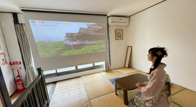 Номер Economy Guest house Connection Karasuma Gojo
