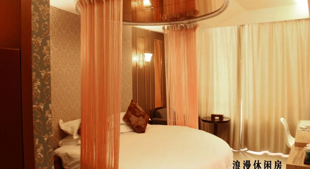Yiwu Fukai Holiday Hotel, Book Hotel SPA Hotels in Yiwu, SPA