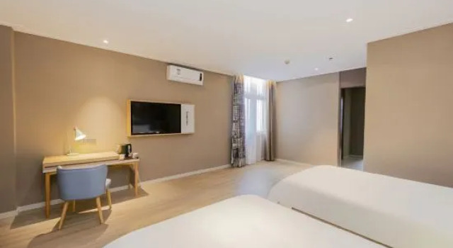 Люкс Homeinn Hotel (Shanghai Ninth People's Hospital Fengcheng Branch)