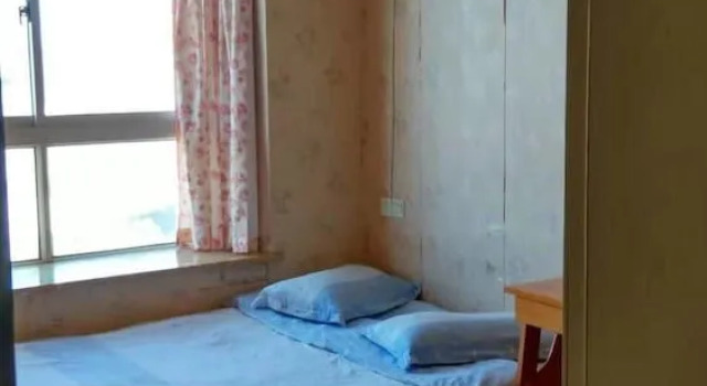 Apple Apartment, Book Apartment Tian Xin Changsha