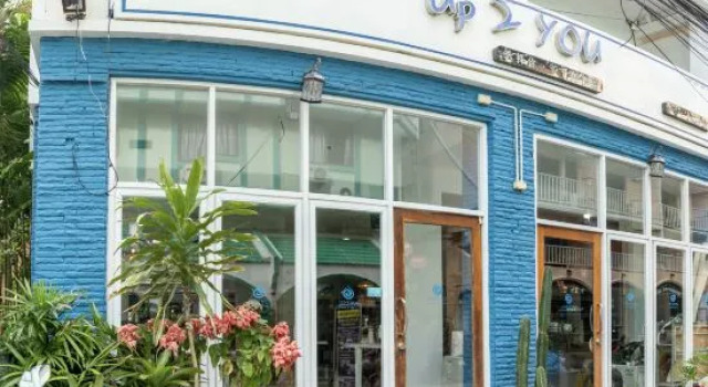 Meow+ Cat Cafe & Hotel