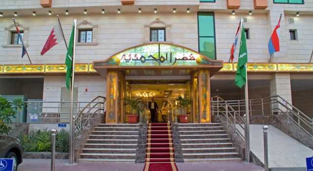 Jory Palace Furnished Units