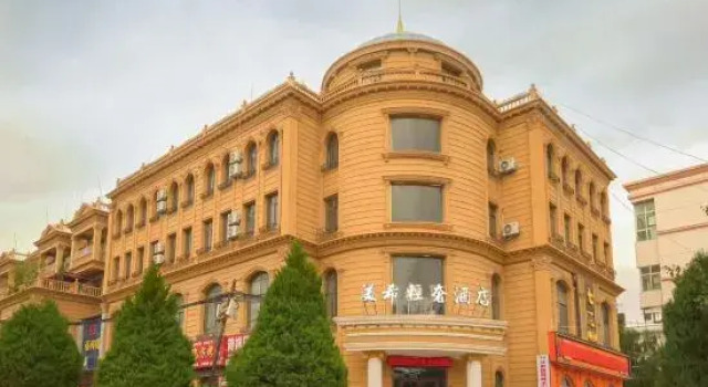Meixi Light Luxury Hotel