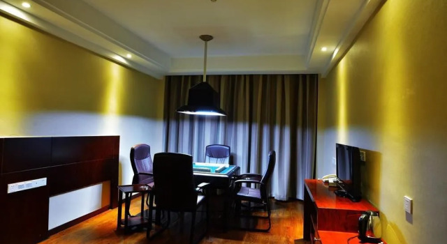 Lijiang Hotel, Reservar Hotel Wuchang Wuhan