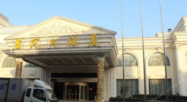 Xinghe Hotel, Rezerwuj Hotel Jiujiang Jiangxi