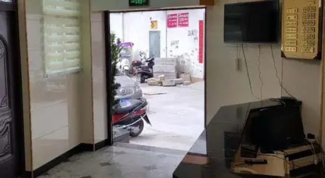 Meilun Hotel, Book Hotel Ningde Fujian