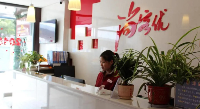 Номер Standard Thank Inn Chain Hotel Jiangsu Nantong Jiuwei Bay