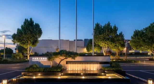 The GiorgioMorandi Hotels (Qingdao Jimo North Station)