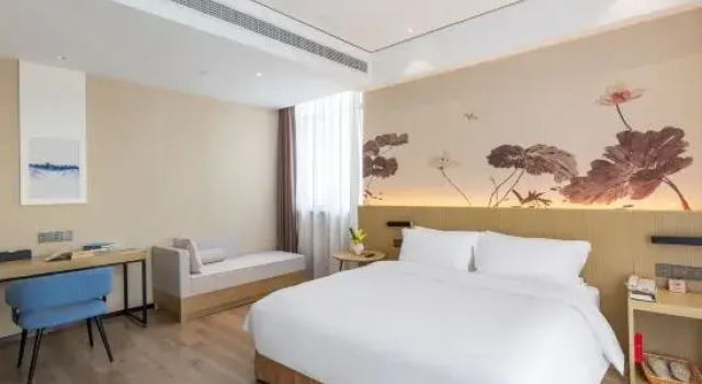 Люкс Grace Select Collection Hotel (Fengxian Wangyuan Road)