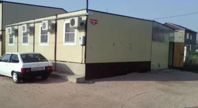 Guest House Uyut
