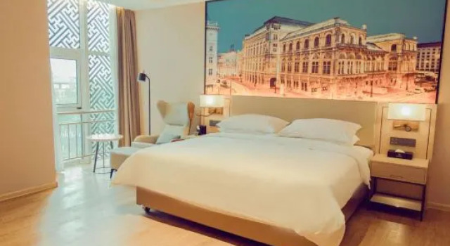 Люкс Deluxe Vienna International Hotel (Tianjin International Exhibition Station)