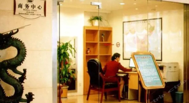 Hanzhong Red Leaf Hotel, Boek Hotel Hotels in Shaanxi met parkeren, Parkeren