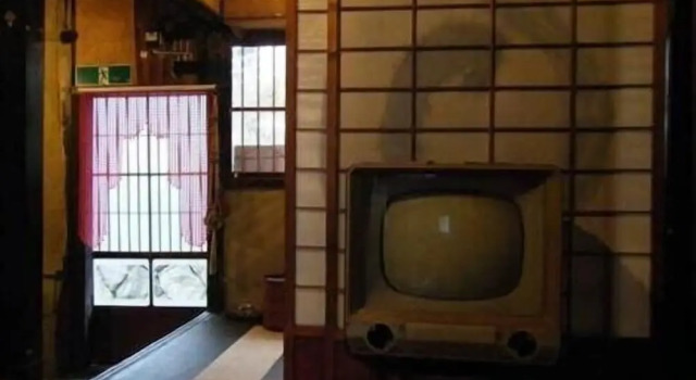 Guest House Aloes House - Hostel, Rezerwuj Hostel Hostele w Chugoku, Hostel