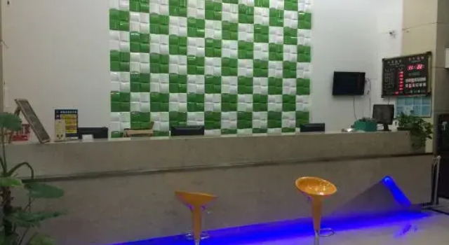 heng8hotel