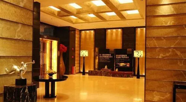 Cozy Hotel Guangzhou