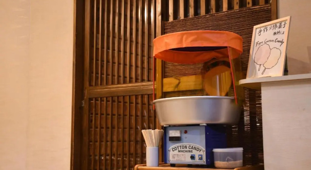 Onsen Inn Hamayu Nagi - Vacation STAY 81869