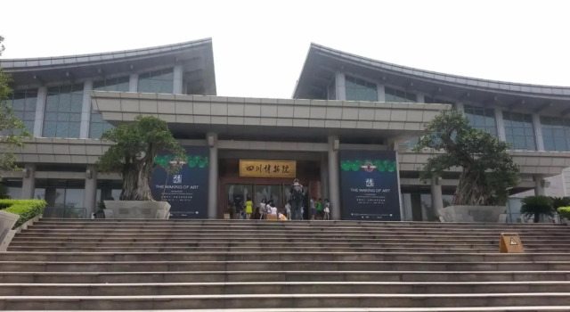 7 Days Youpin Hotel (Chengdu Dufu's Thatched Cottage Branch)