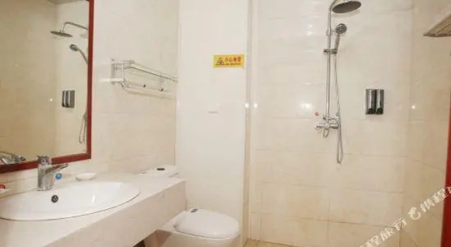 Wuhu Holiday Hotel, Book Hotel Linze Gansu