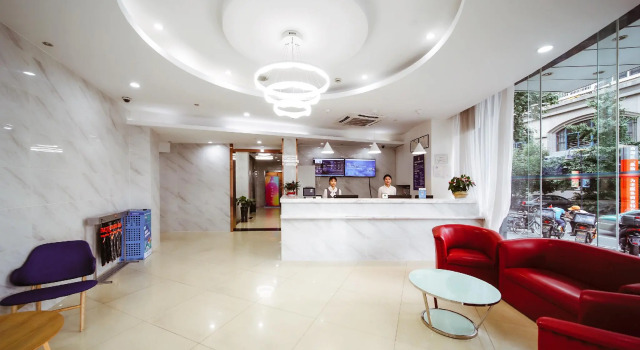 Hanting Hotel Hangzhou Wenxin Metro Station, Забронировать Отель Ханчжоу Чжэцзян