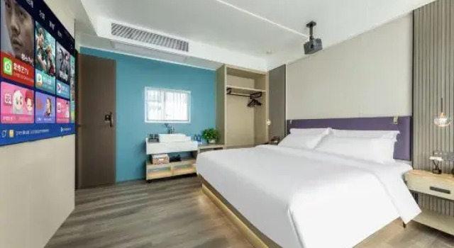 Люкс Business HANIE S HOTEL (Zhongxing Road, Kengzi, Pingshan District, Shenzhen)