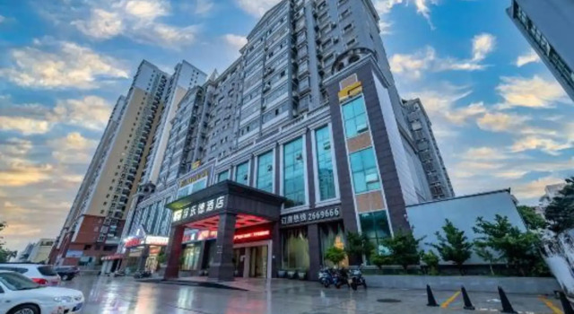 F Hotel(Beihai Avenue Store), Rezerwuj Hotel Beihai Guangxi