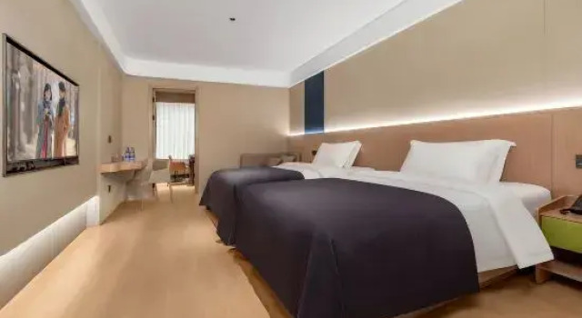 Люкс Days Hotel by Wyndham Taizhou Sanmen