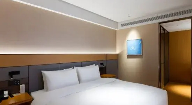 Люкс JI Hotel (Tianjin Baodi Station Chaoyang Avenue)