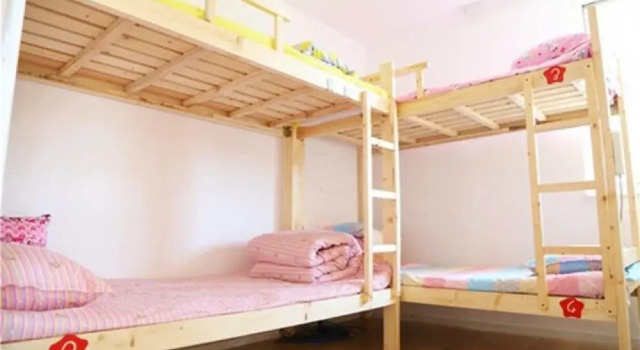 Zi You Xing Youth Hostel