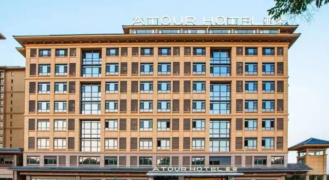 Люкс Superior Atour Hotel Zhenjiang Railway Station Nanxu Avenue