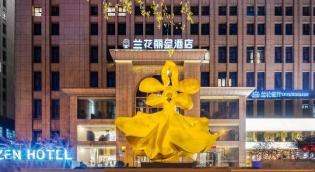 Rezen Hotel Hefei Orchid, Prenota Hotel Hefei Anhui