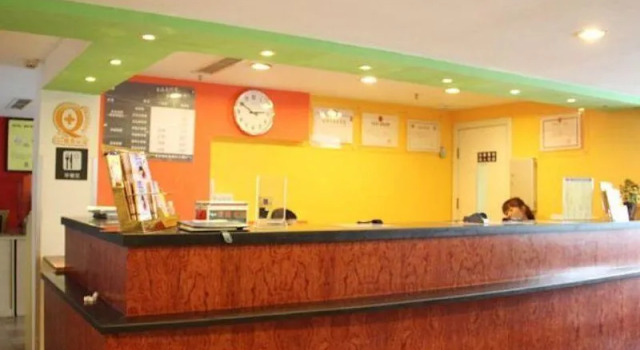 7 Days Inn Hangzhou Xiaoshan Renmin Square Railway Station Branch
