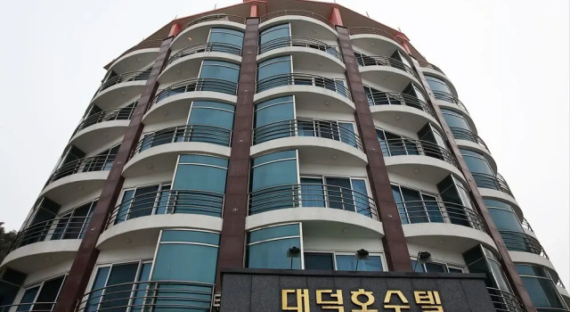 Gangneung Gyeongpodae Daedeokosutel, Boek Hotel Hotels in Gangwon-Do met parkeren, Parkeren