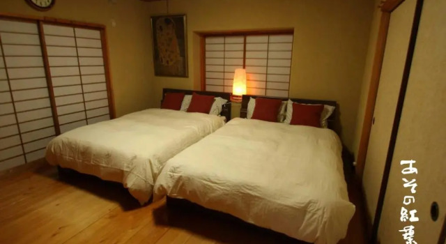 Коттедж Aso - House / Vacation STAY 79474