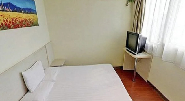 Hanting Hotel (Hangzhou Railway Station), Забронировать Отель Отели Ханчжоу с парковкой, рядом с Железнодорожный вокзал Ханчжоу, Парковка