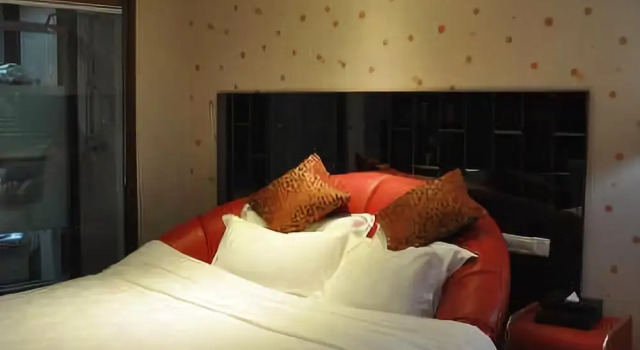Junkai Hotel, Reserva ahora Hotel Nankín 