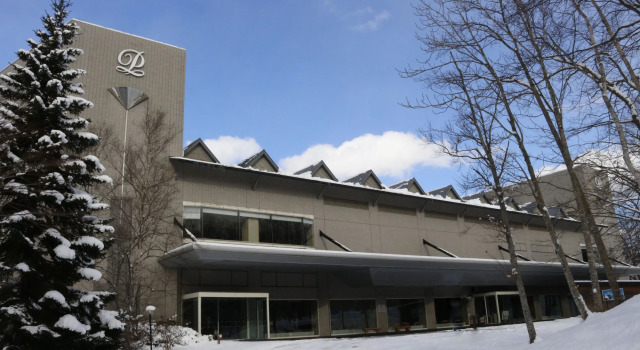 Hakodate-Onuma Prince Hotel, Book Hotel Nanae Hokkaido