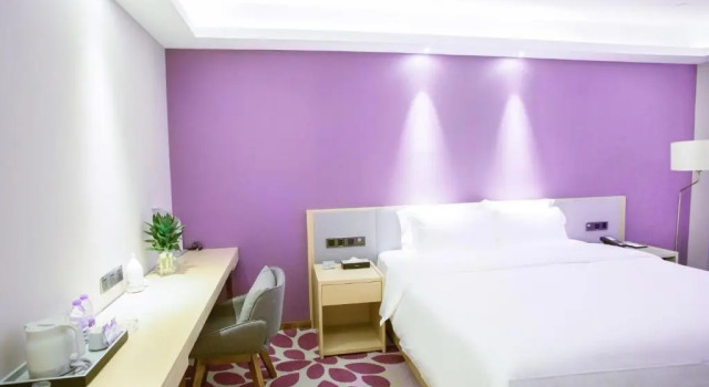 Двухместный номер Deluxe Lavande Hotel Nanchang West Railway Station Guobo Subway Station