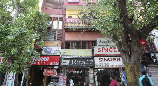 Govind Hotel