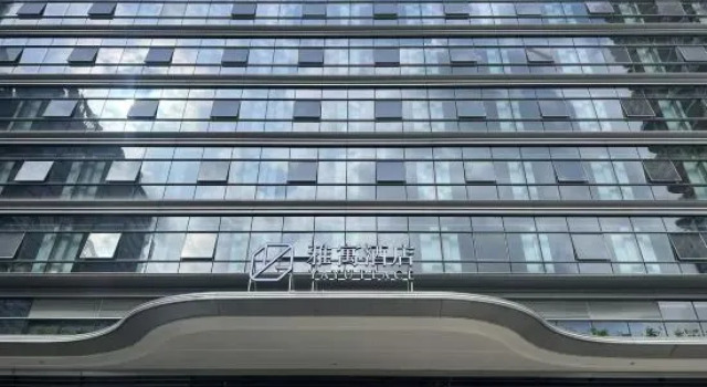 Yayu Place