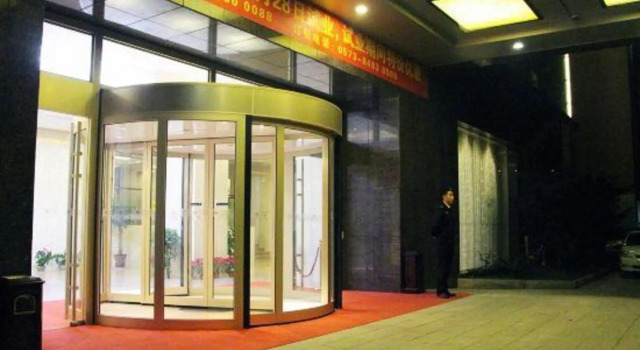 Shenhang Yinju Mingzhu Hotel, Varaa Hotelli Jiaxing Zhejiang