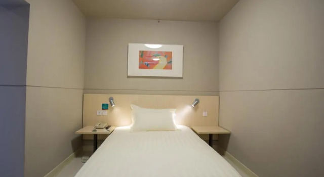 Люкс Business Jinjiang Inn Dujiangyan Taiping Street