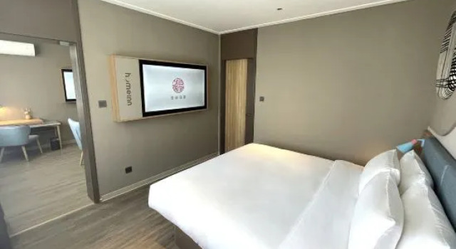Люкс Homeinn · neo (Handan Railway Station Handan Road)