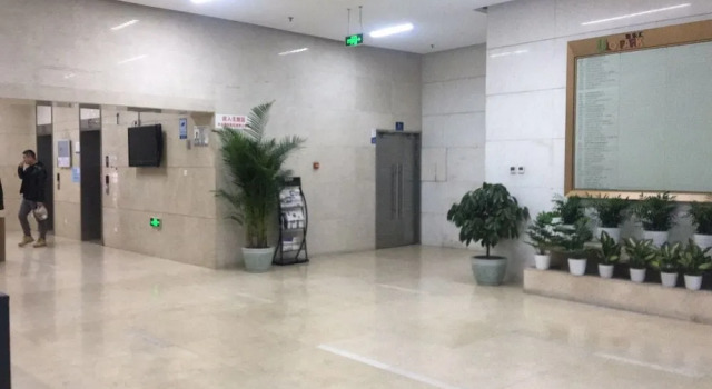 Tiandi Huadian Apartment Youlehui