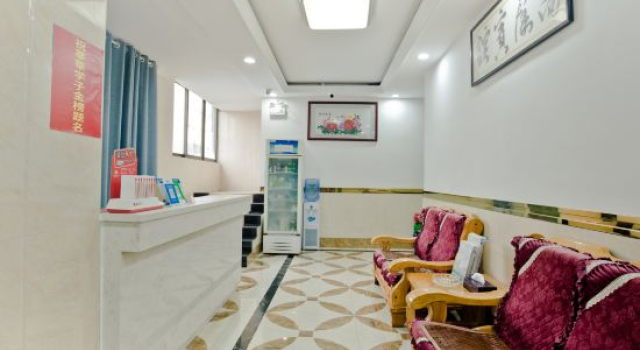 Xiangqun Hotel (Guangzhou Shiergong)
