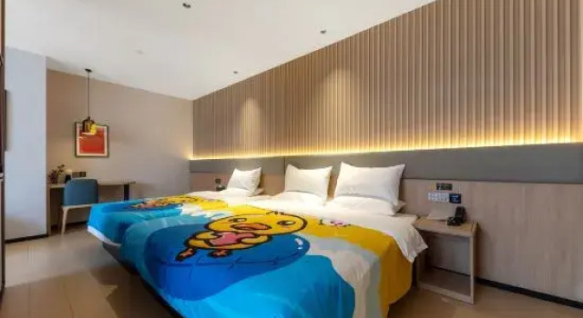 Люкс Standard IU Hotel (Datong Dongxin Square)