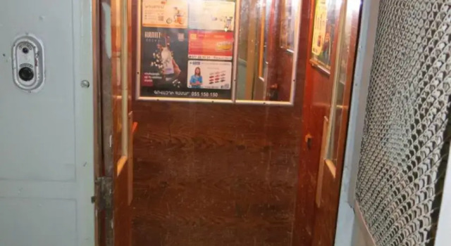 Nalbandyan 50