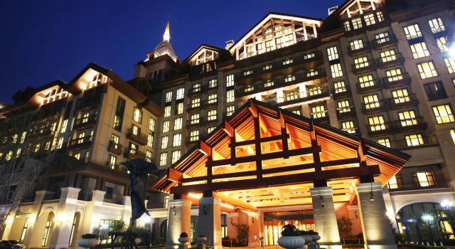 Orient MGM International Hotel, Boek Hotel Hotels in Daxing met ontbijt, Ontbijt
