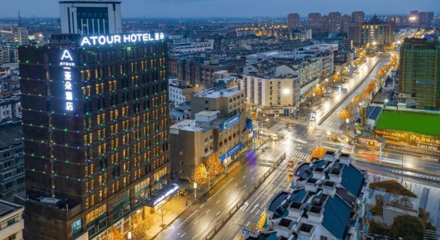 Люкс Atour Hotel Huzhou Changxing Changhai Road