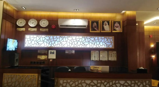 night star 4, Buchen Sie Hotel Provinz Riad Provinz Riad